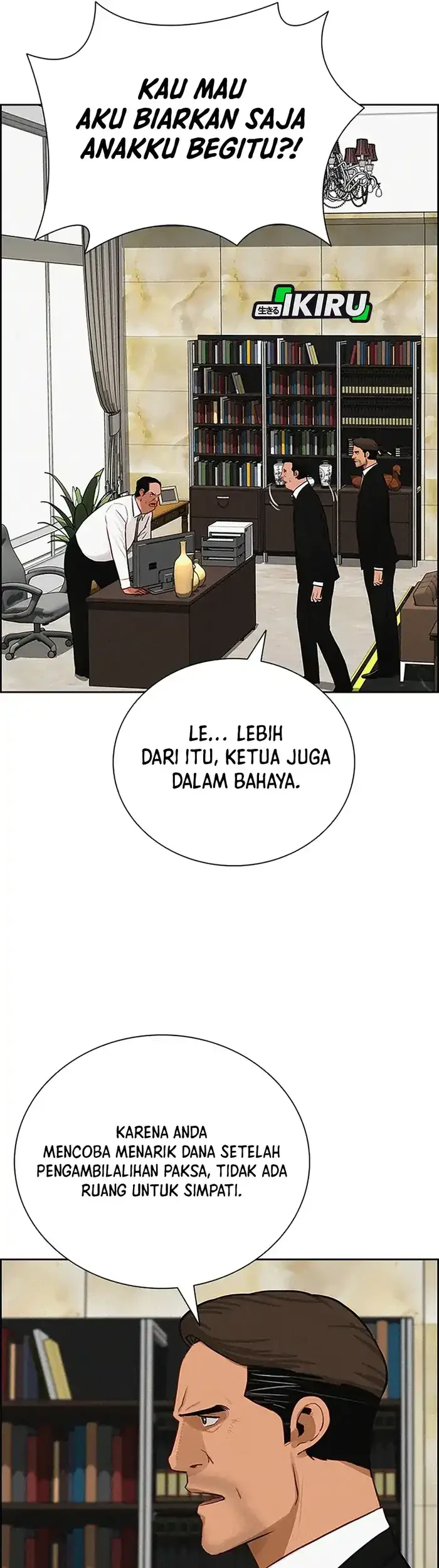 Lord of Money Chapter 230 Gambar 8