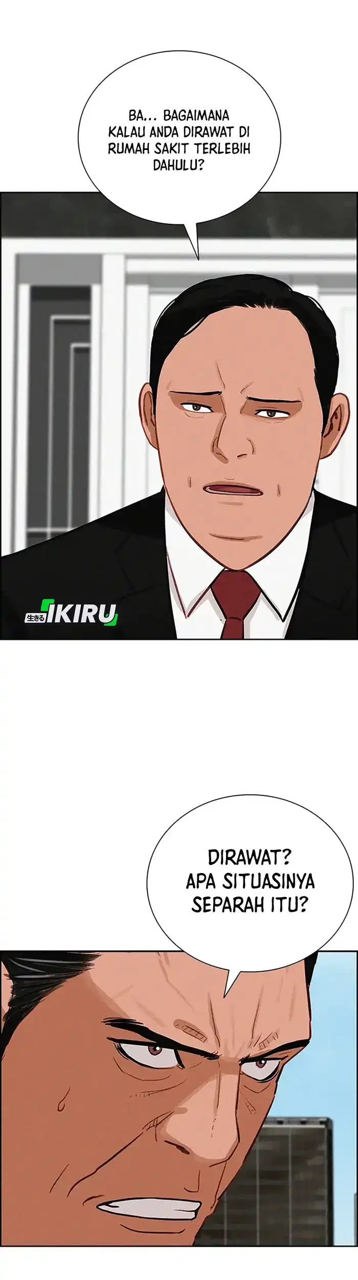 Lord of Money Chapter 230 Gambar 10