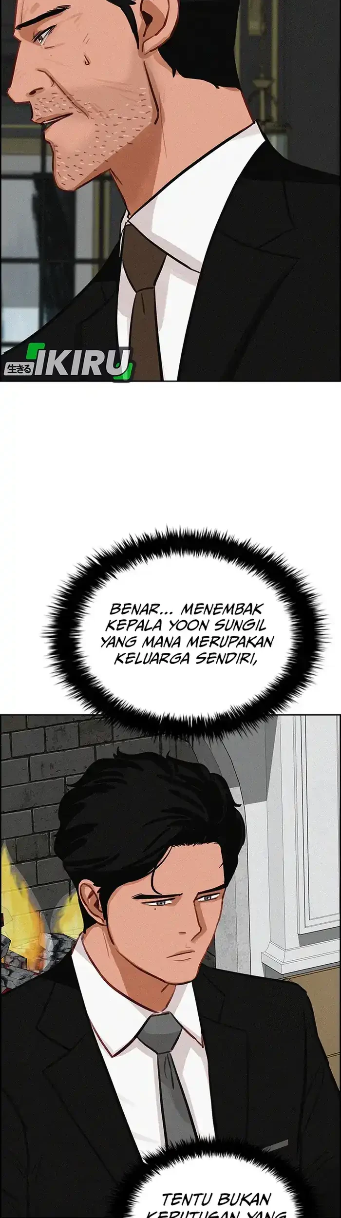 Lord of Money Chapter 231 Gambar 32