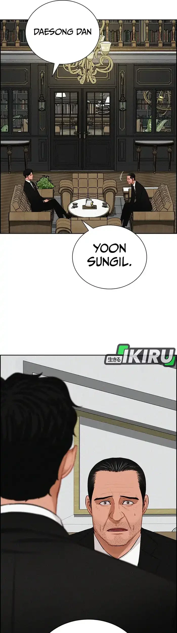 Lord of Money Chapter 231 Gambar 34