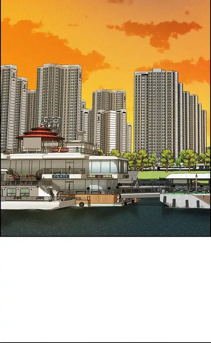 Lord of Money Chapter 231 Gambar 39