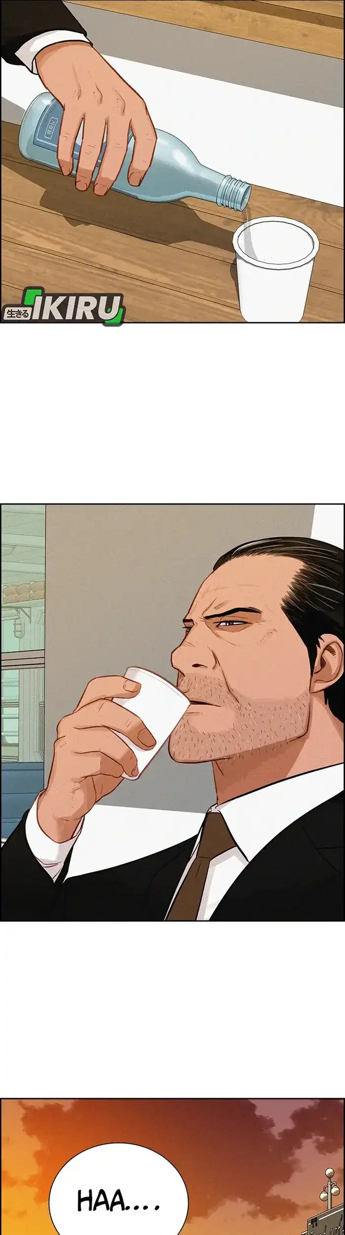 Lord of Money Chapter 231 Gambar 40