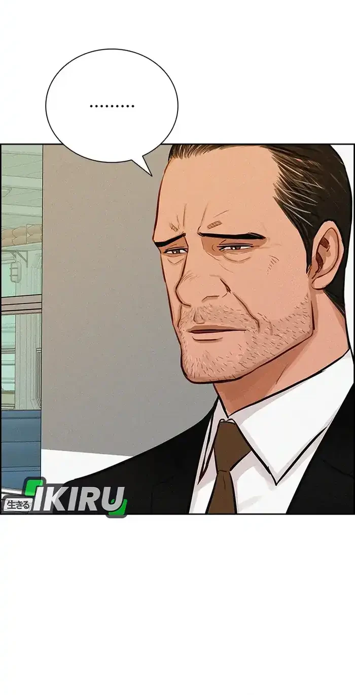 Lord of Money Chapter 231 Gambar 42