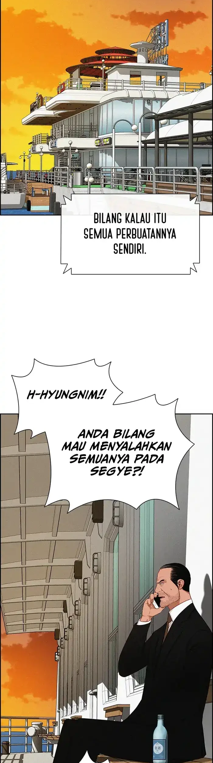 Lord of Money Chapter 231 Gambar 44