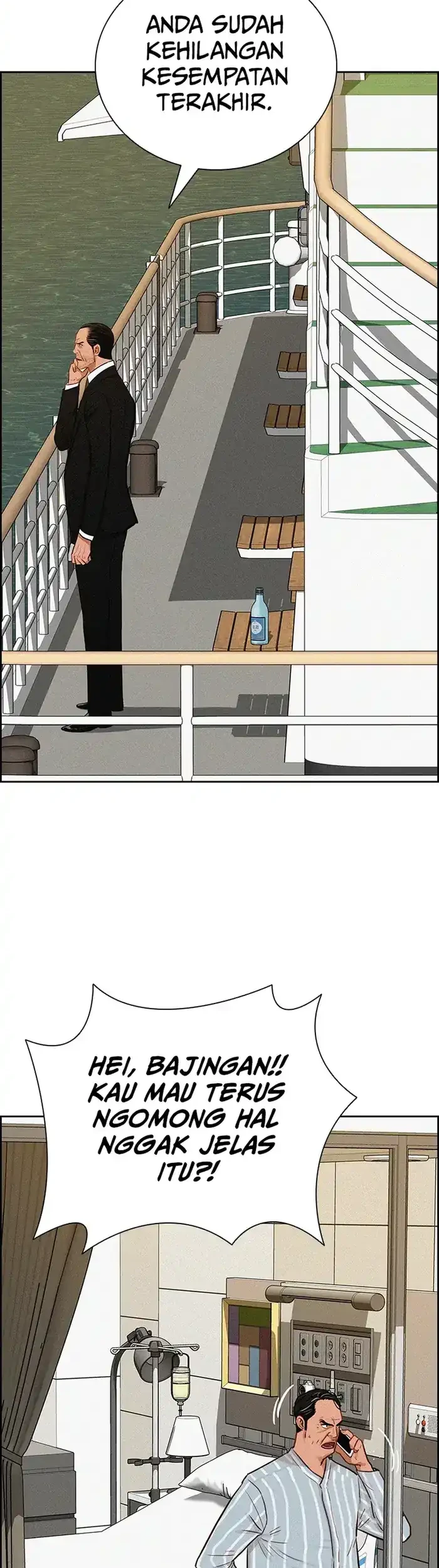 Lord of Money Chapter 231 Gambar 50