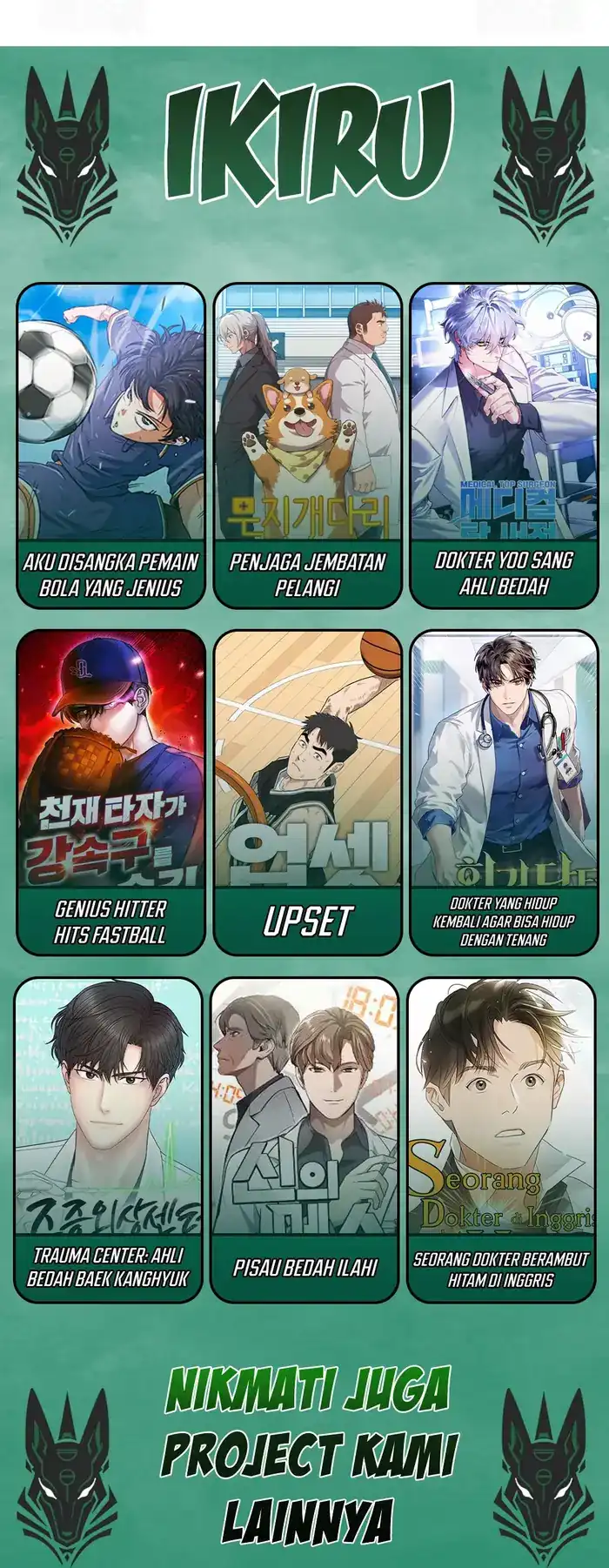 Lord of Money Chapter 231 Gambar 55