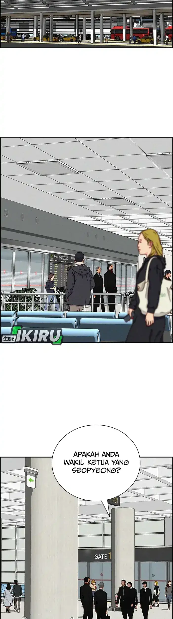 Manhwa Lord of Money Chapter 231 gambar nomor 2