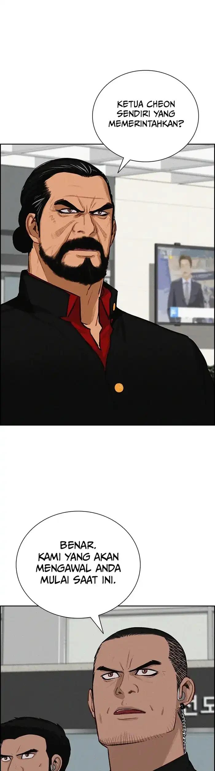 Lord of Money Chapter 231 Gambar 4