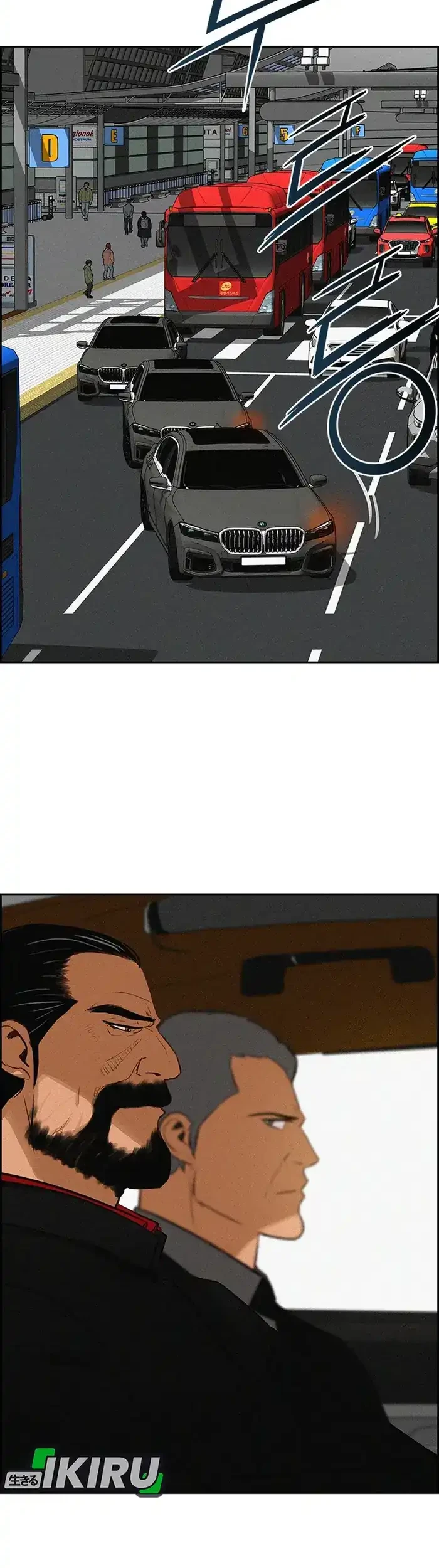 Lord of Money Chapter 231 Gambar 8