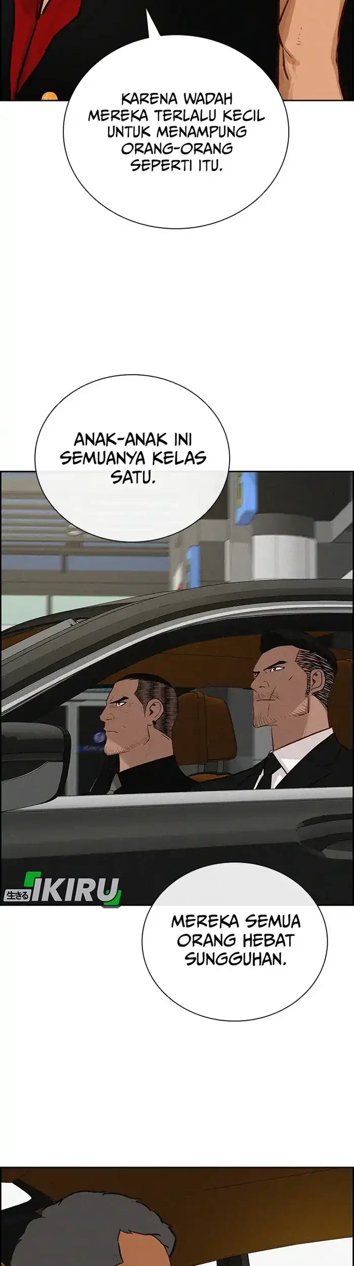 Lord of Money Chapter 231 Gambar 11