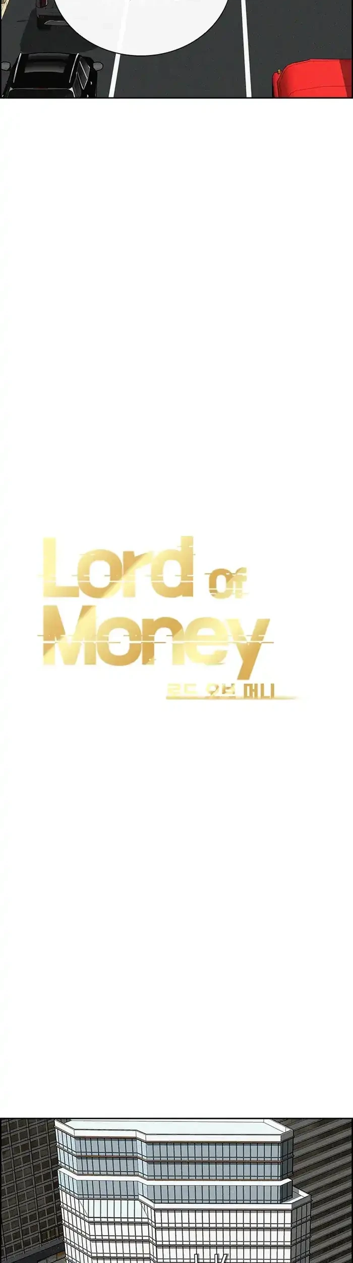 Lord of Money Chapter 231 Gambar 14