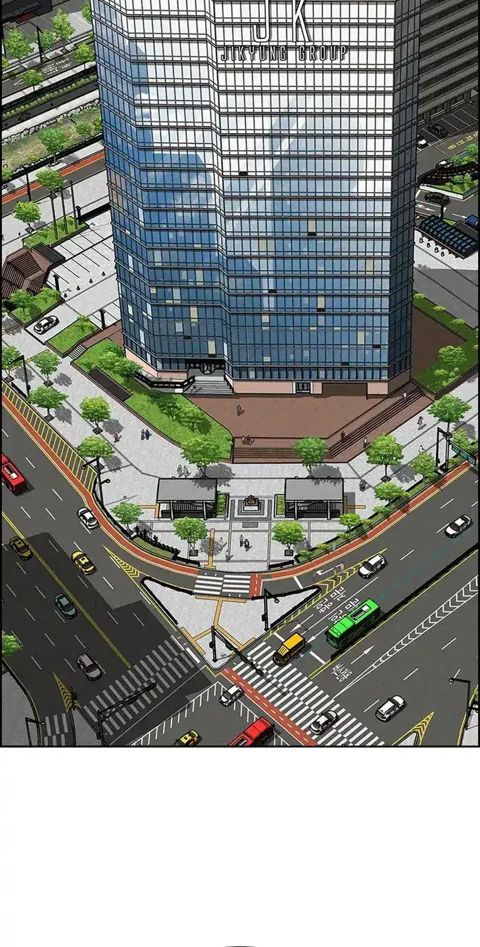 Lord of Money Chapter 231 Gambar 15