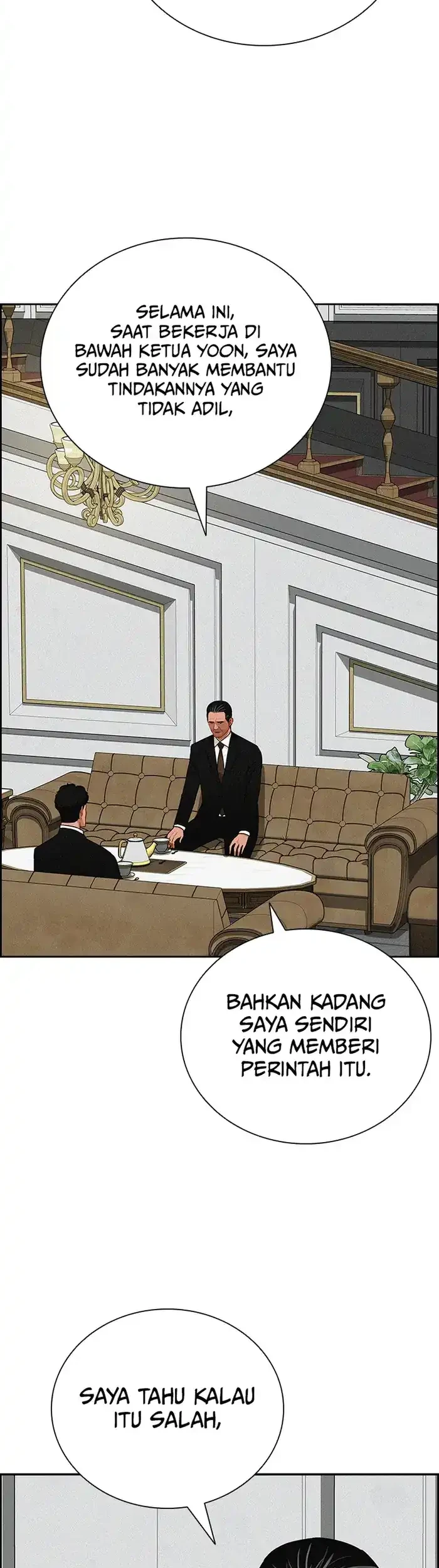 Lord of Money Chapter 231 Gambar 20