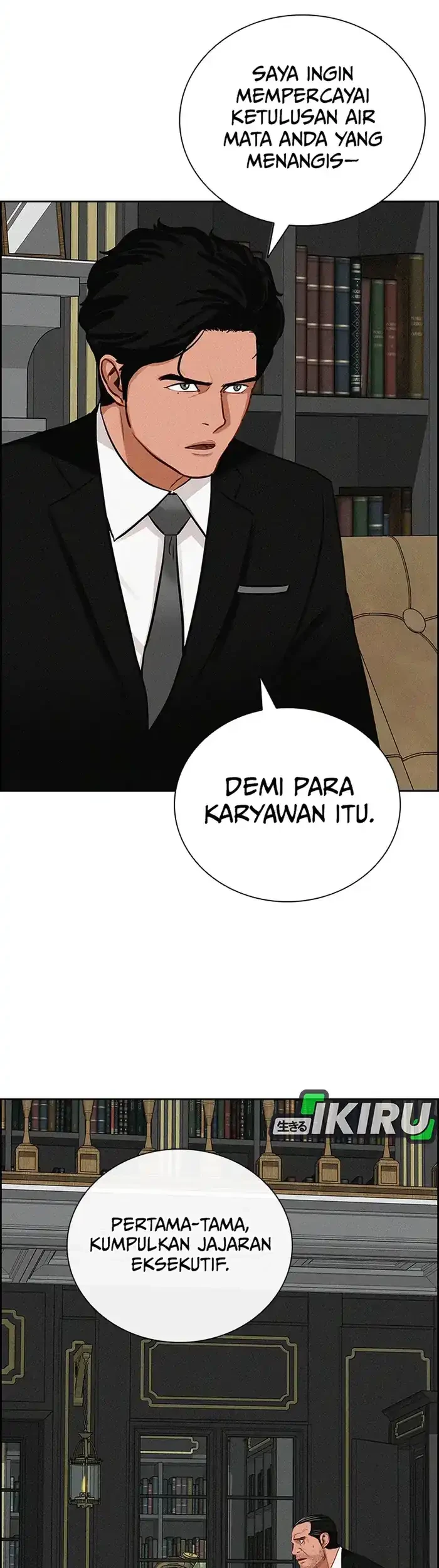 Lord of Money Chapter 231 Gambar 26