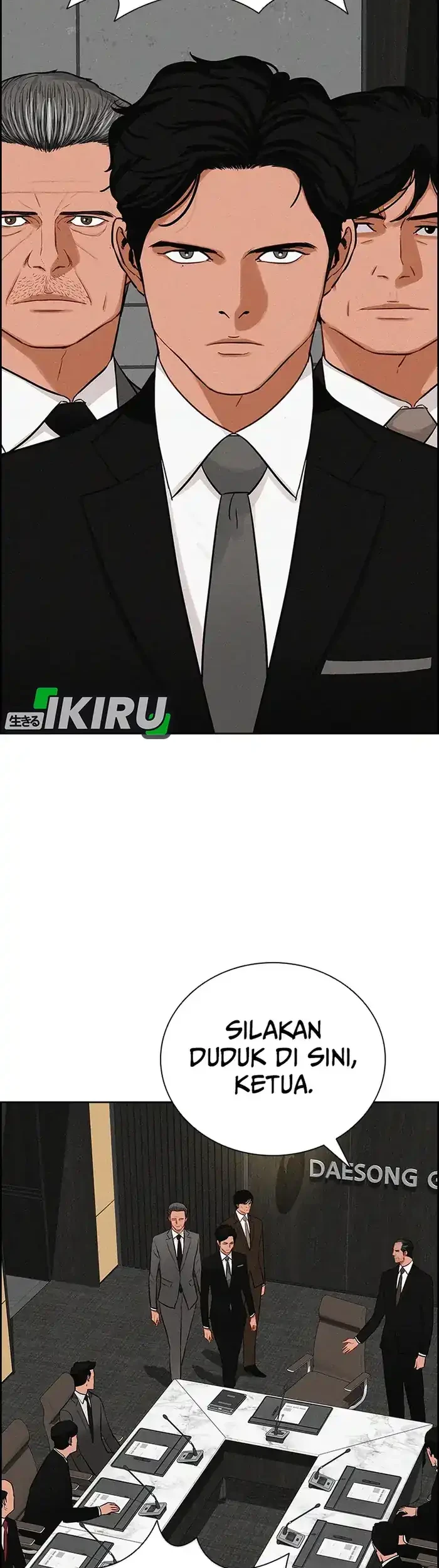 Lord of Money Chapter 232 Gambar 29