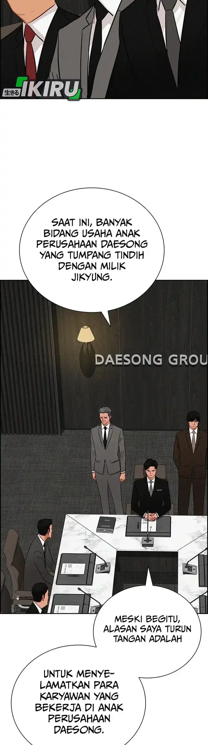 Lord of Money Chapter 232 Gambar 32