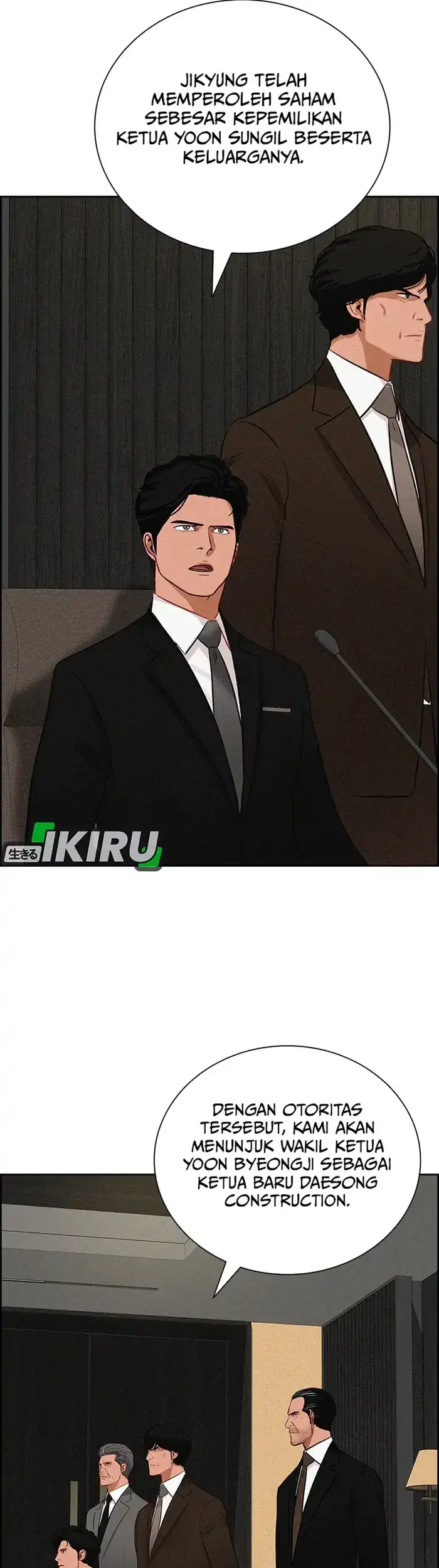 Lord of Money Chapter 232 Gambar 34