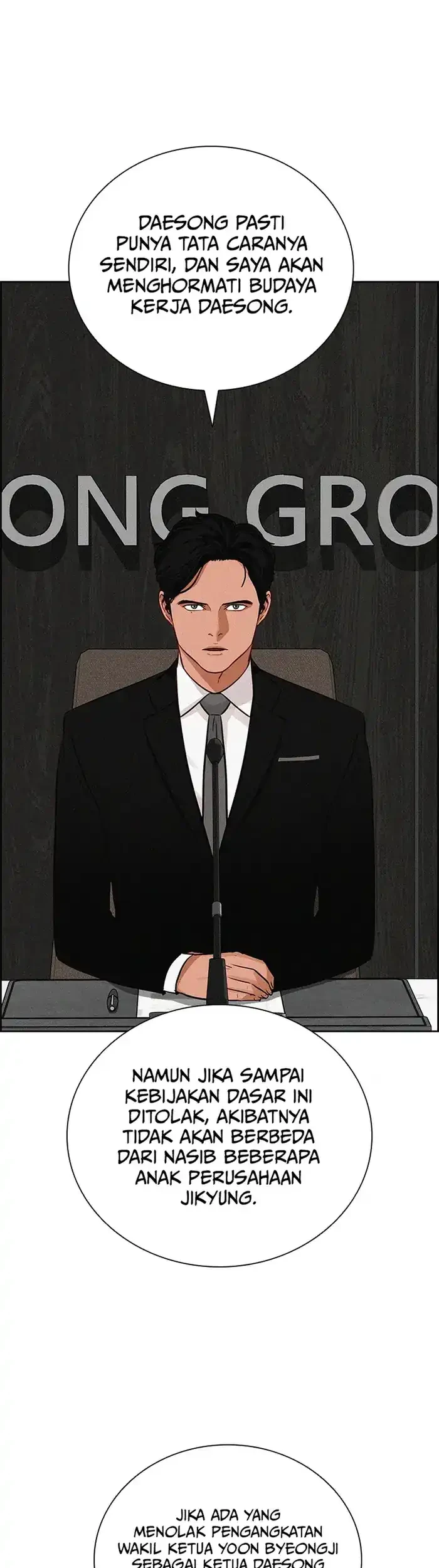 Lord of Money Chapter 232 Gambar 37