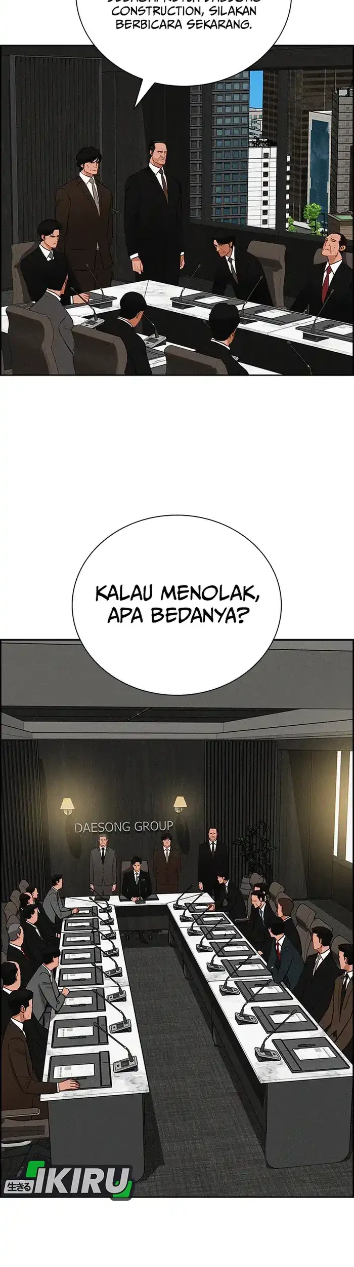 Lord of Money Chapter 232 Gambar 38