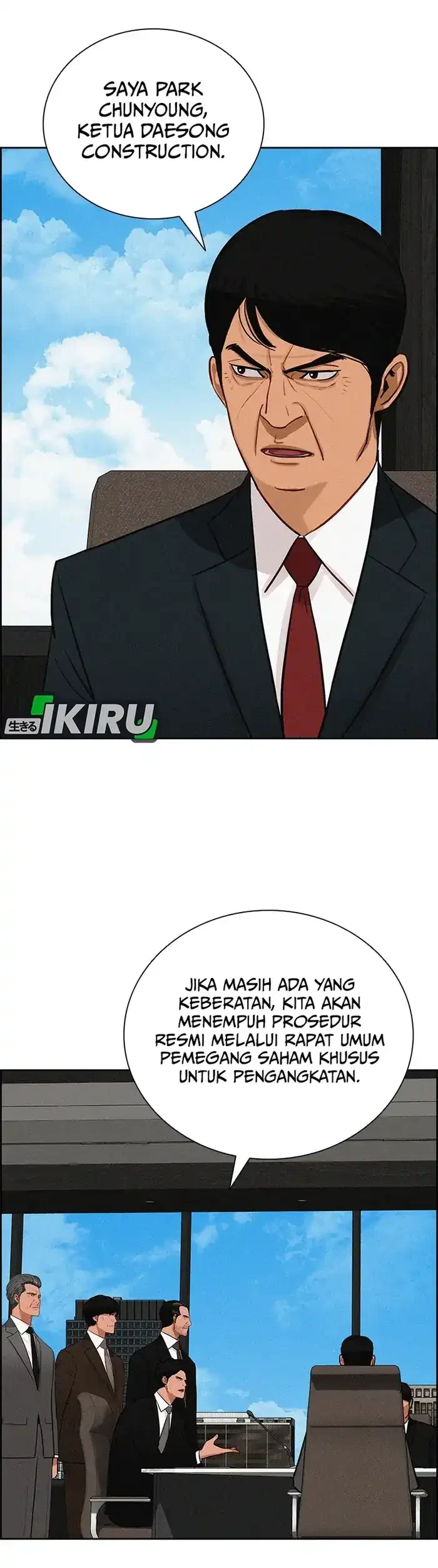 Lord of Money Chapter 232 Gambar 40
