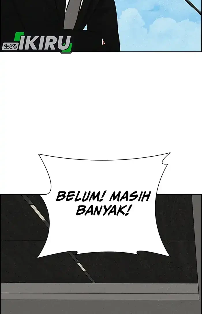 Lord of Money Chapter 232 Gambar 45