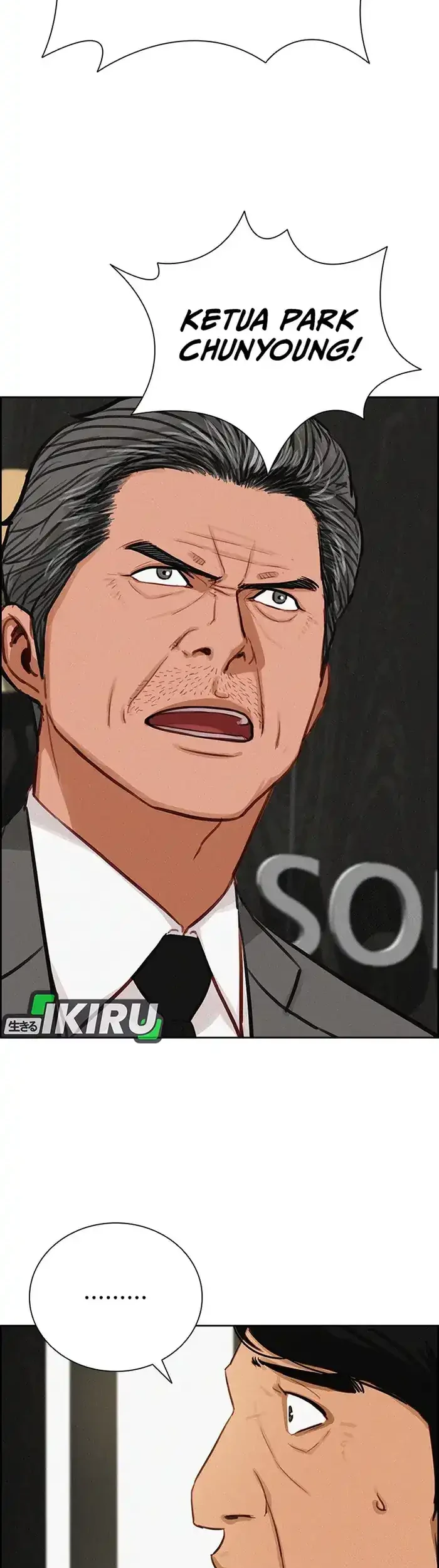 Lord of Money Chapter 232 Gambar 47