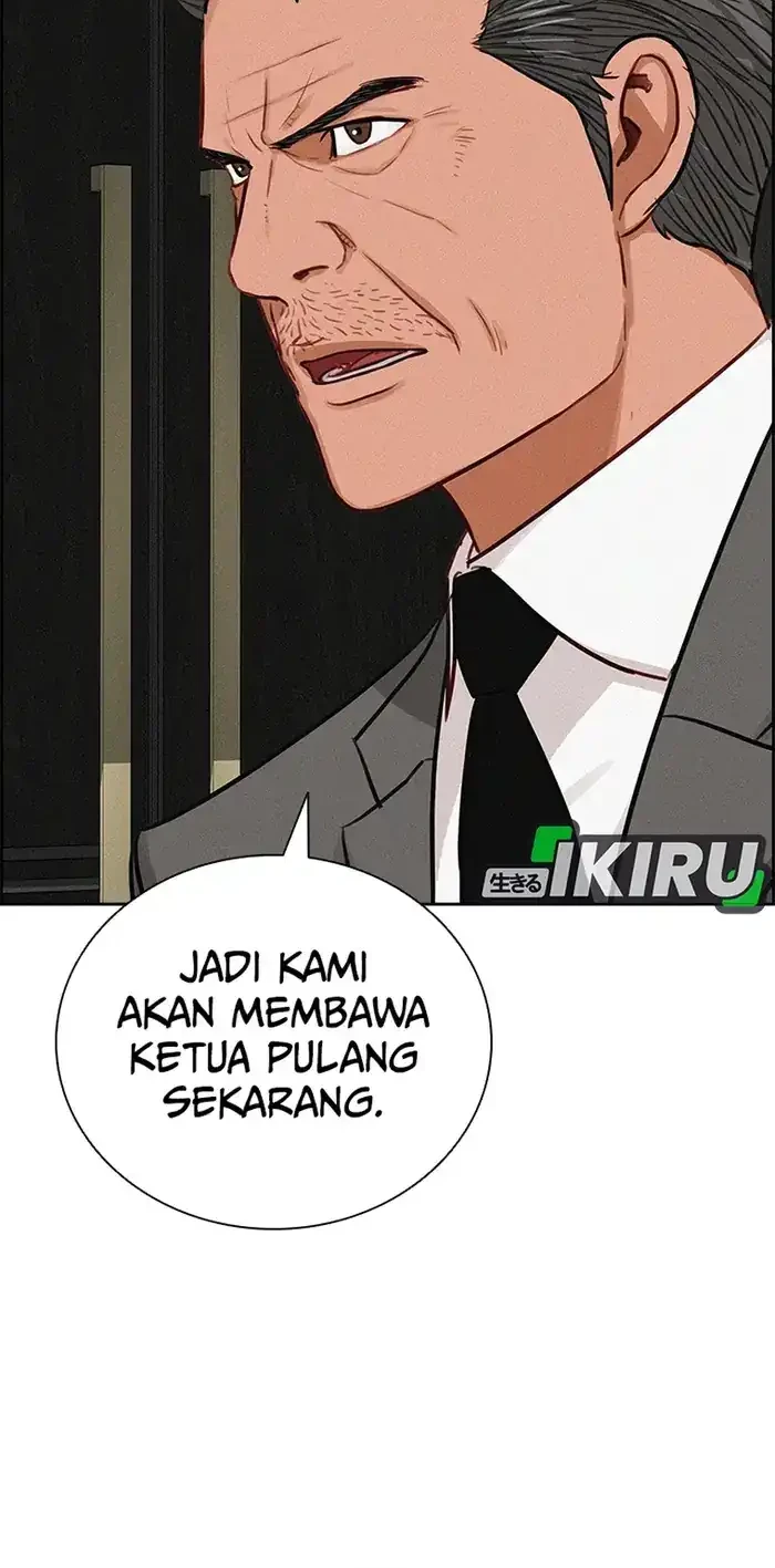 Lord of Money Chapter 232 Gambar 51