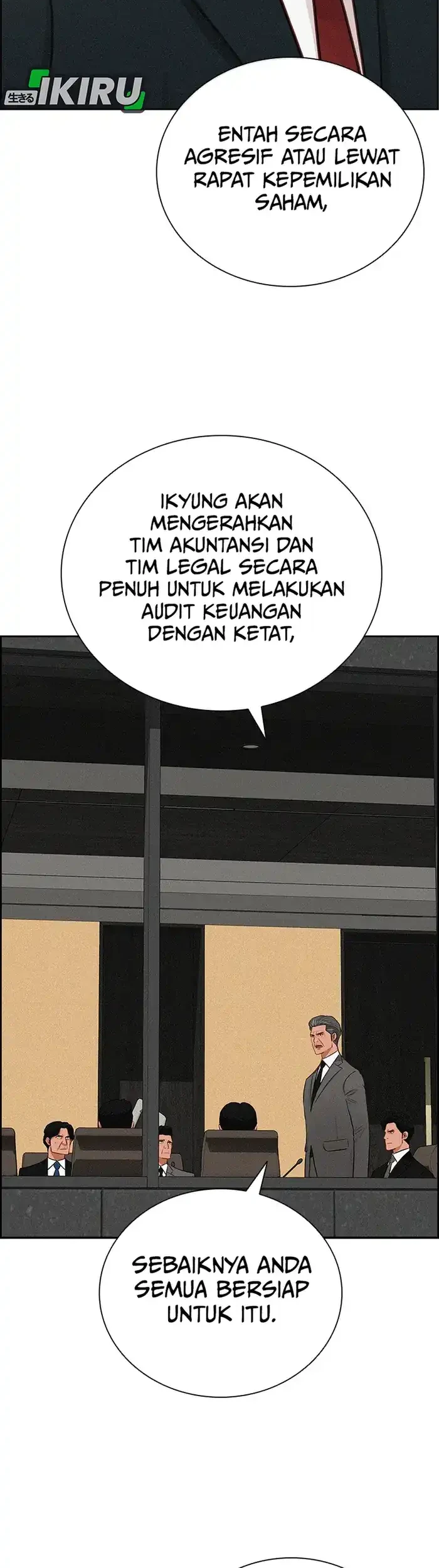 Lord of Money Chapter 232 Gambar 53