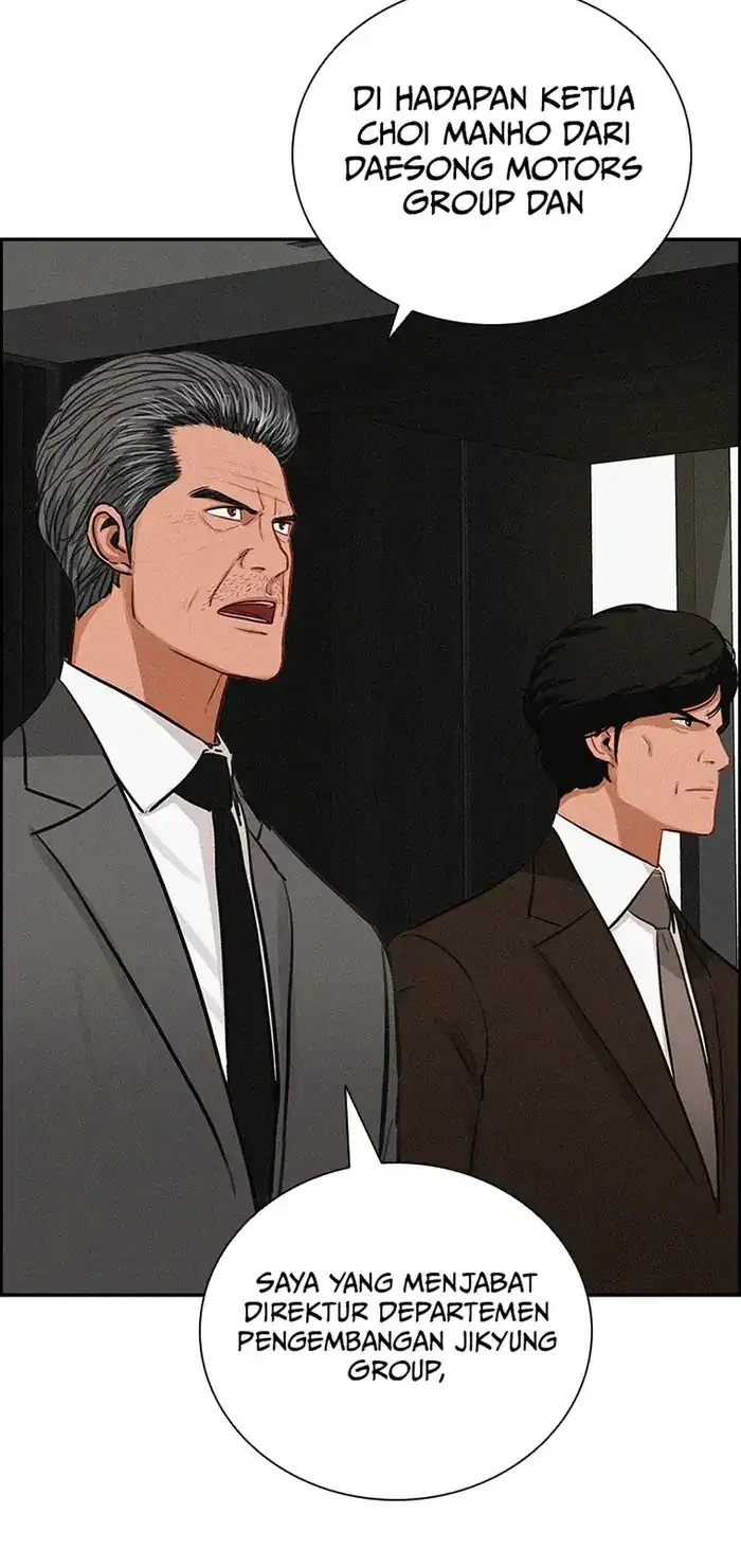 Lord of Money Chapter 232 Gambar 54