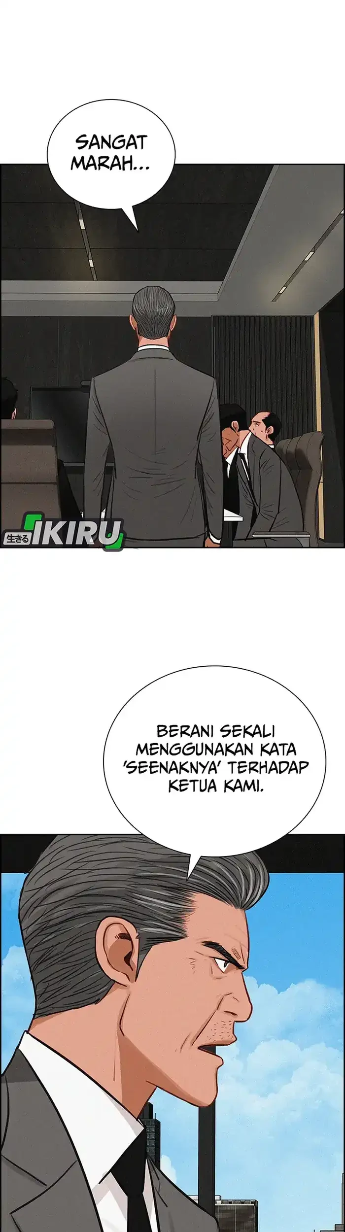 Lord of Money Chapter 232 Gambar 55