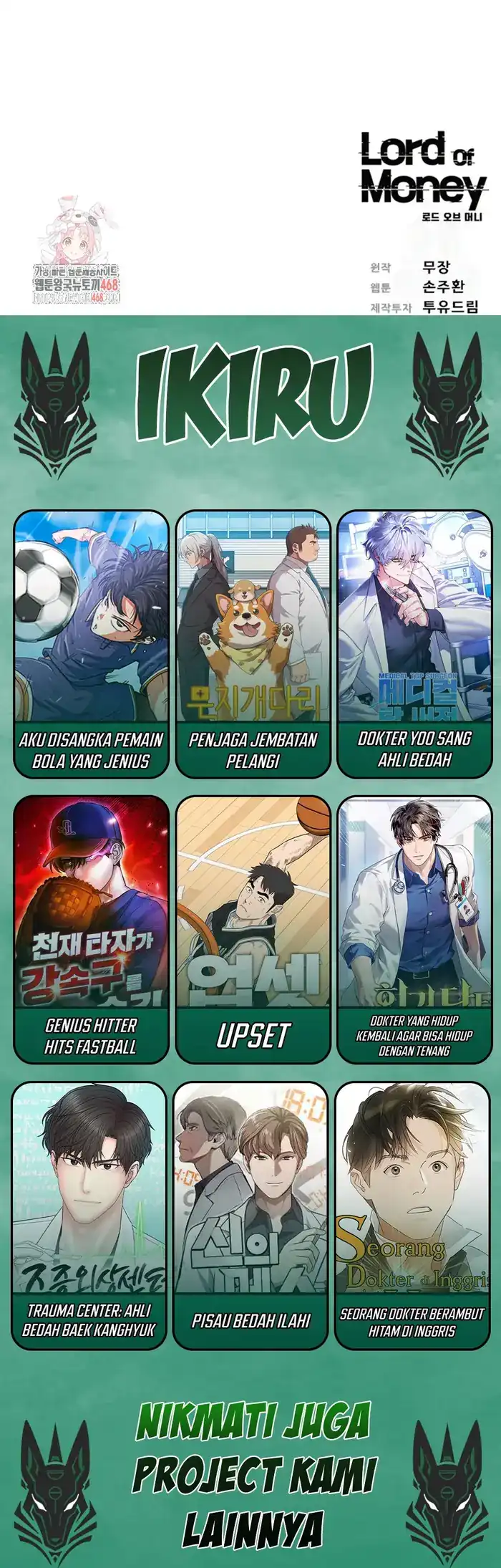 Lord of Money Chapter 232 Gambar 58