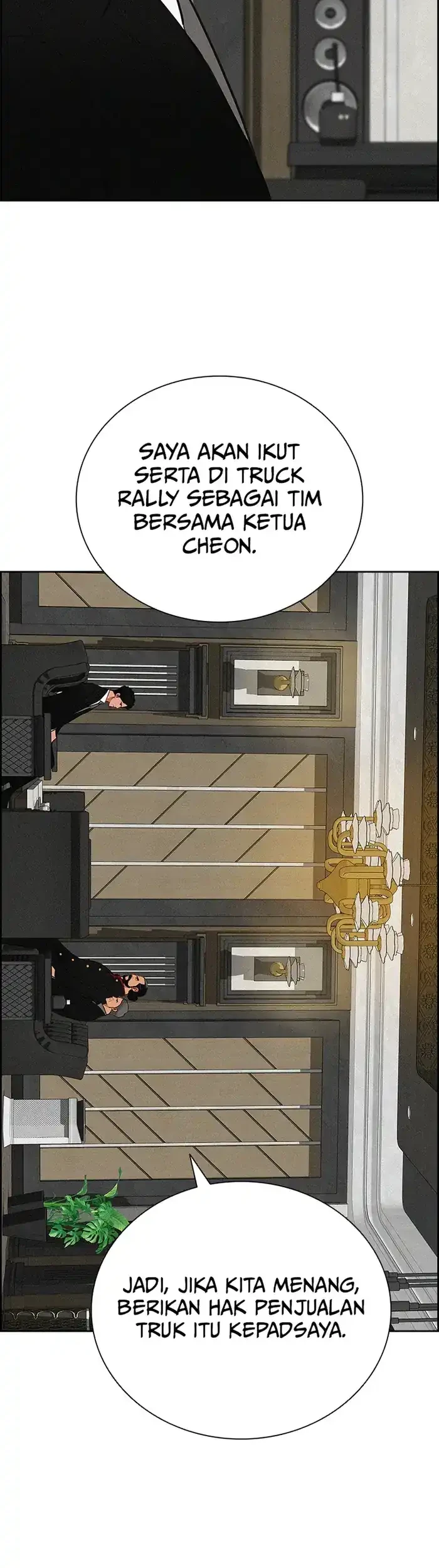 Lord of Money Chapter 232 Gambar 5