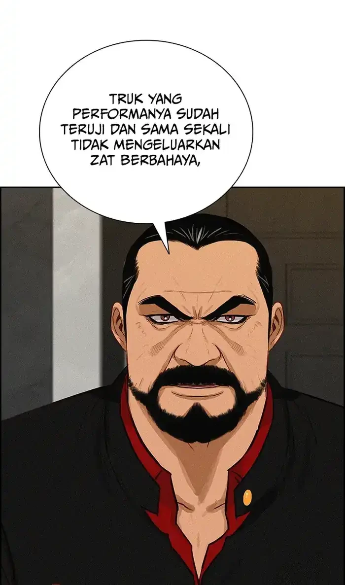 Lord of Money Chapter 232 Gambar 6
