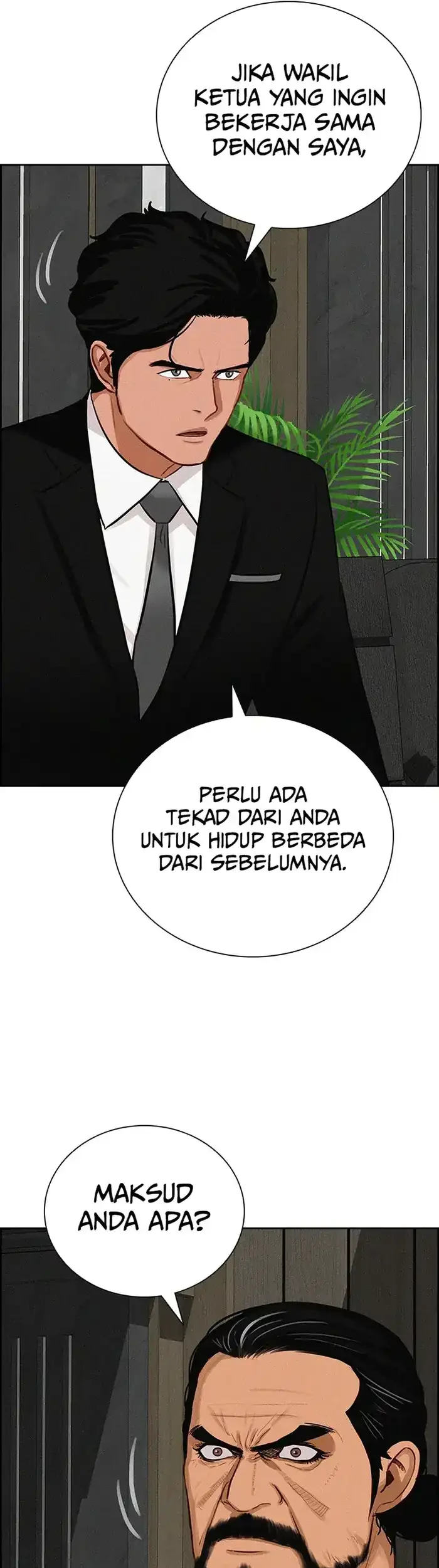 Lord of Money Chapter 232 Gambar 13