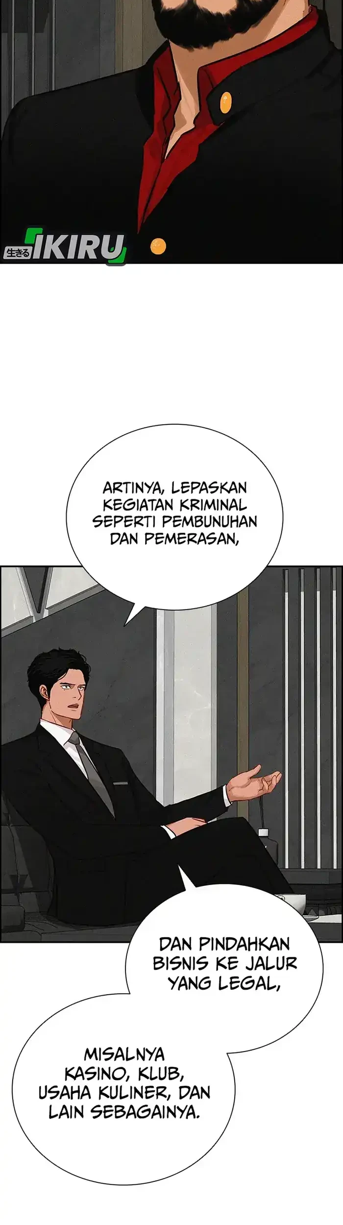 Lord of Money Chapter 232 Gambar 14
