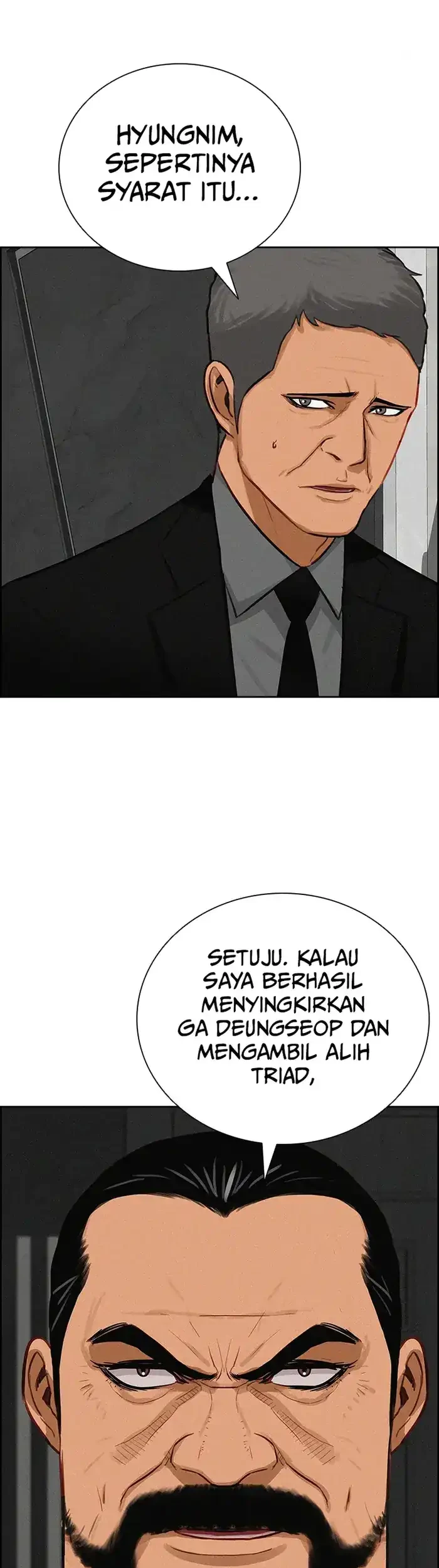 Lord of Money Chapter 232 Gambar 16