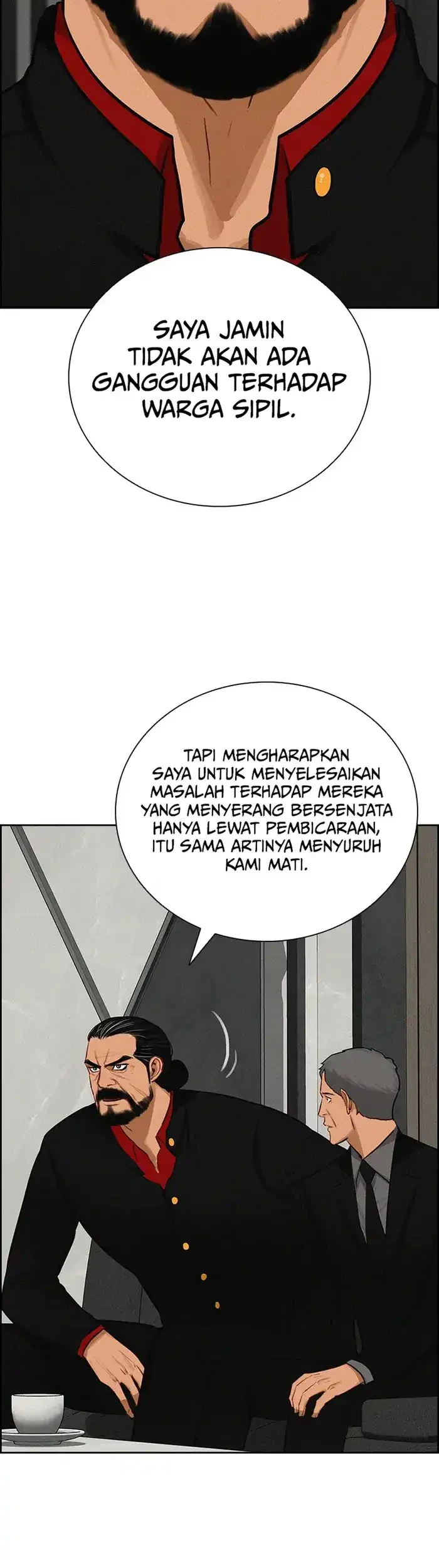 Lord of Money Chapter 232 Gambar 17