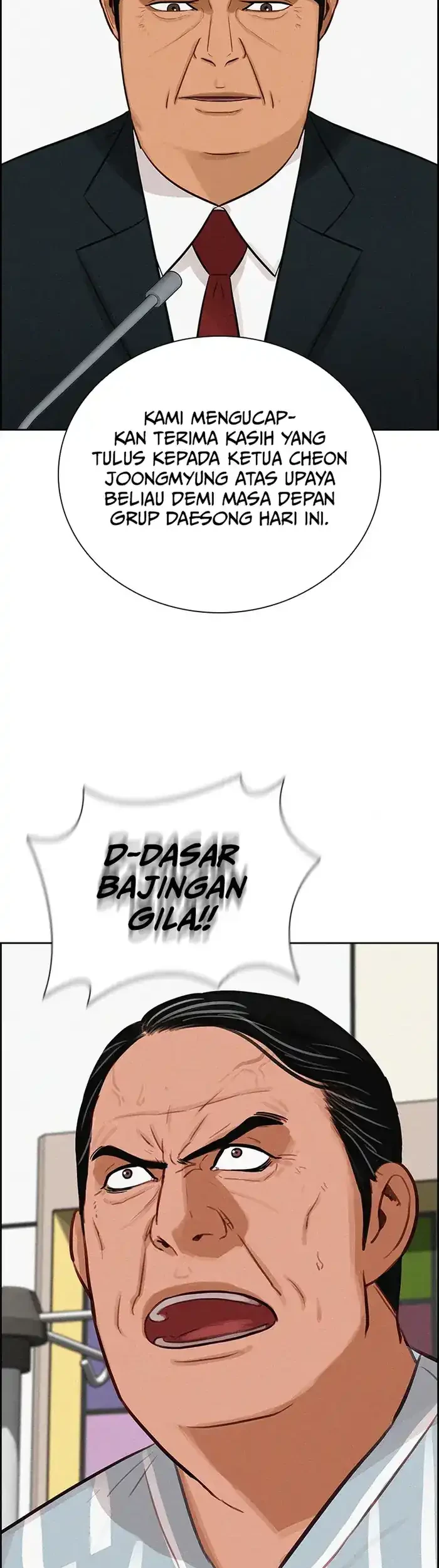 Lord of Money Chapter 233 Gambar 38