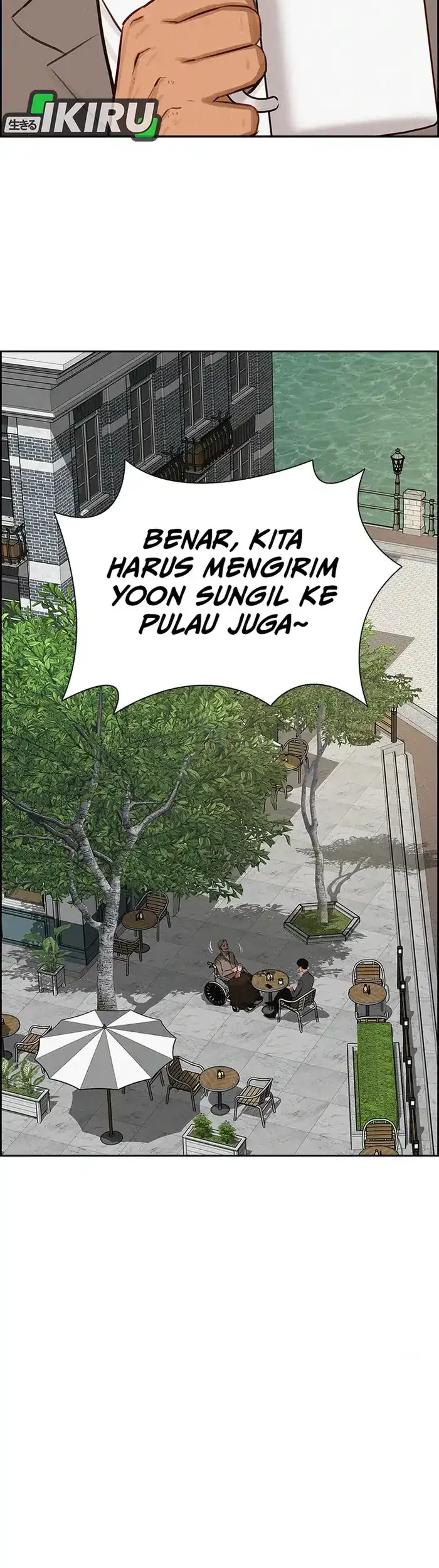 Lord of Money Chapter 233 Gambar 53