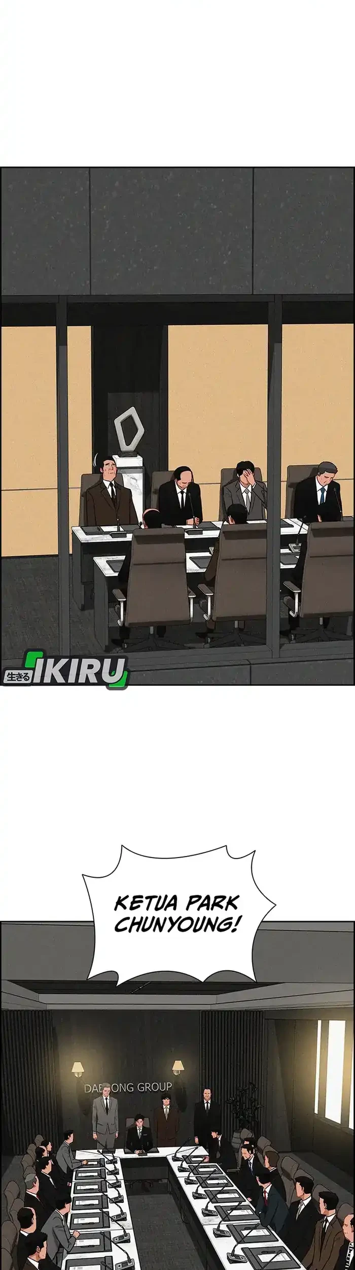 Manhwa Lord of Money Chapter 233 gambar nomor 2