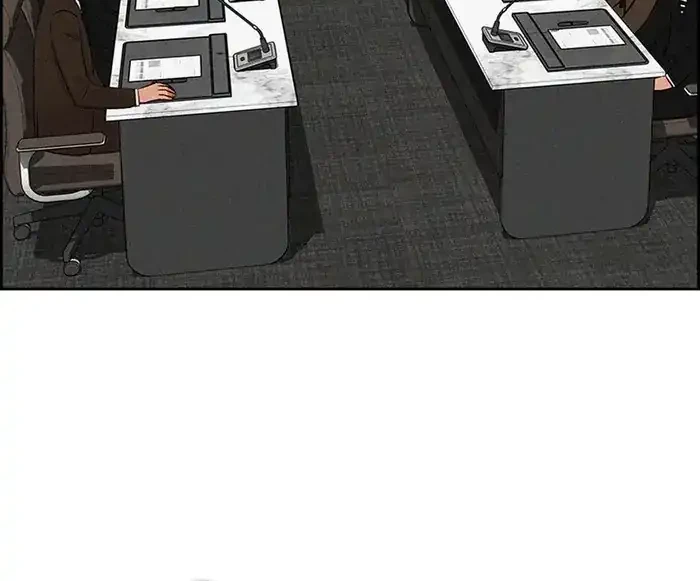 Lord of Money Chapter 233 Gambar 3