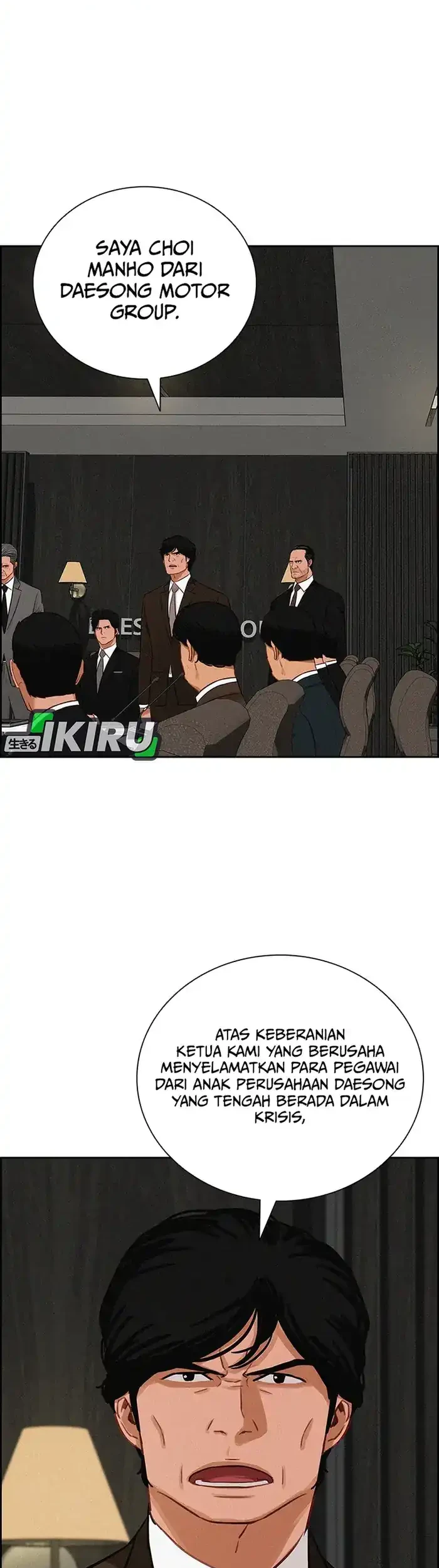 Lord of Money Chapter 233 Gambar 8