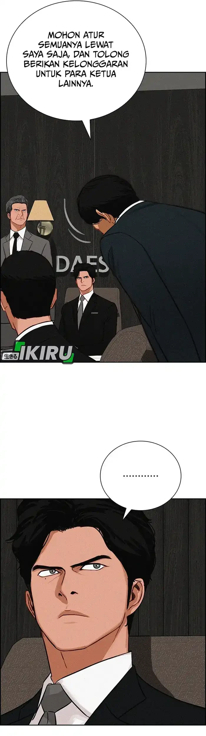 Lord of Money Chapter 233 Gambar 16