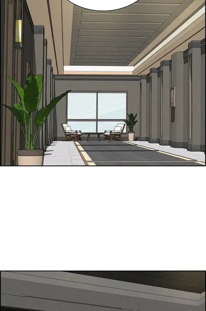 Lord of Money Chapter 233 Gambar 24