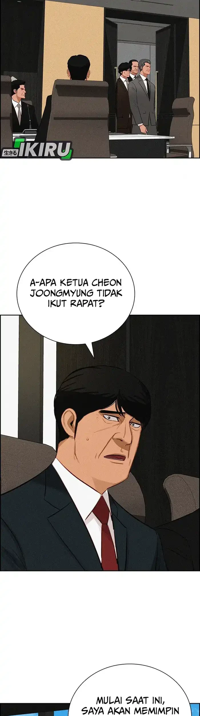 Lord of Money Chapter 233 Gambar 25