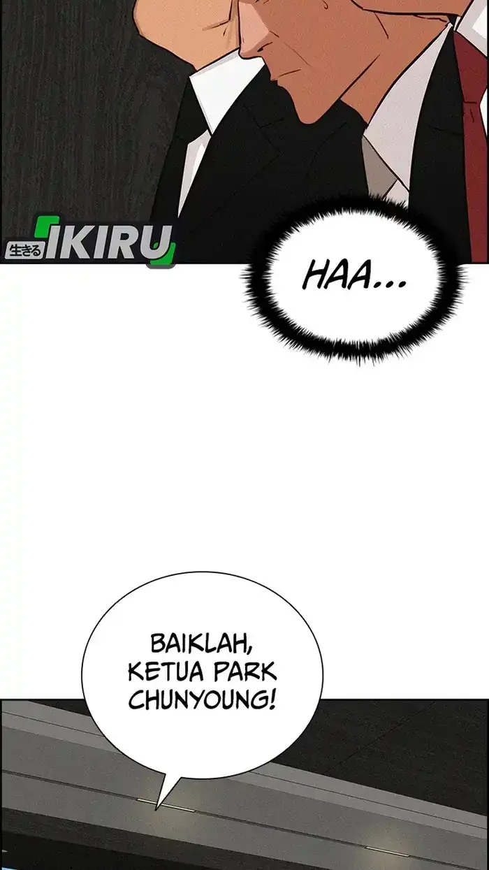 Lord of Money Chapter 233 Gambar 27