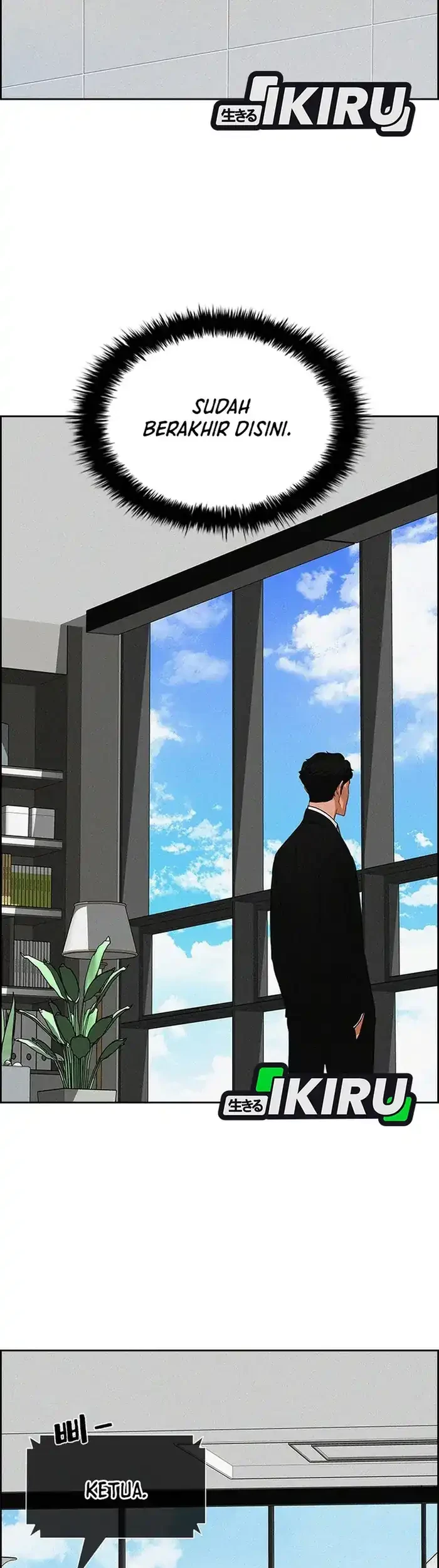 Lord of Money Chapter 234 Gambar 25