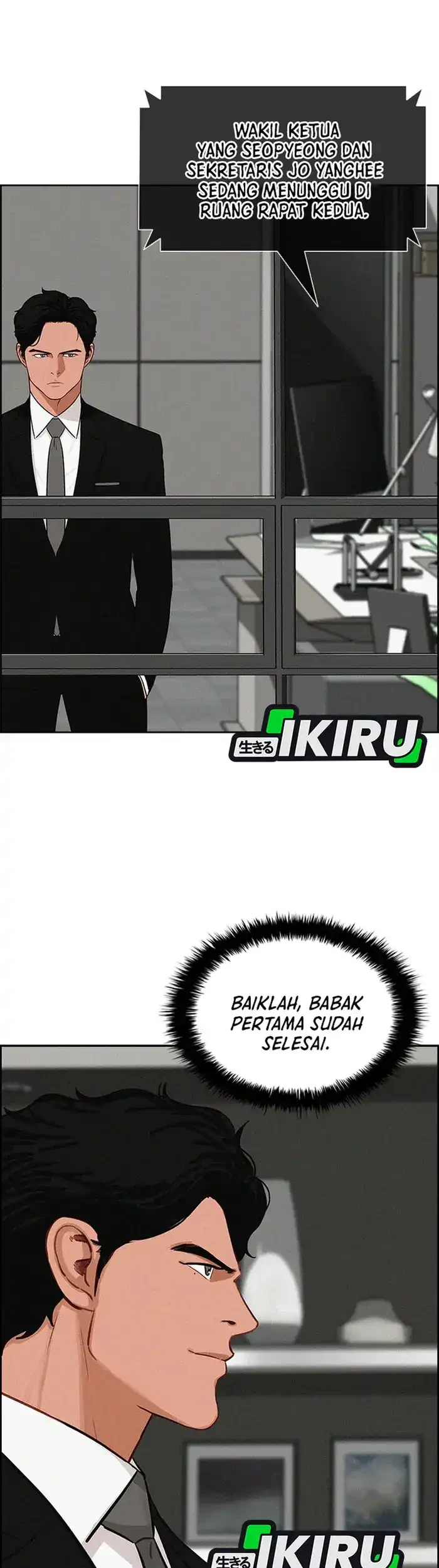 Lord of Money Chapter 234 Gambar 27