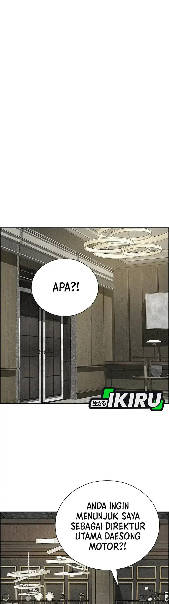 Lord of Money Chapter 234 Gambar 29