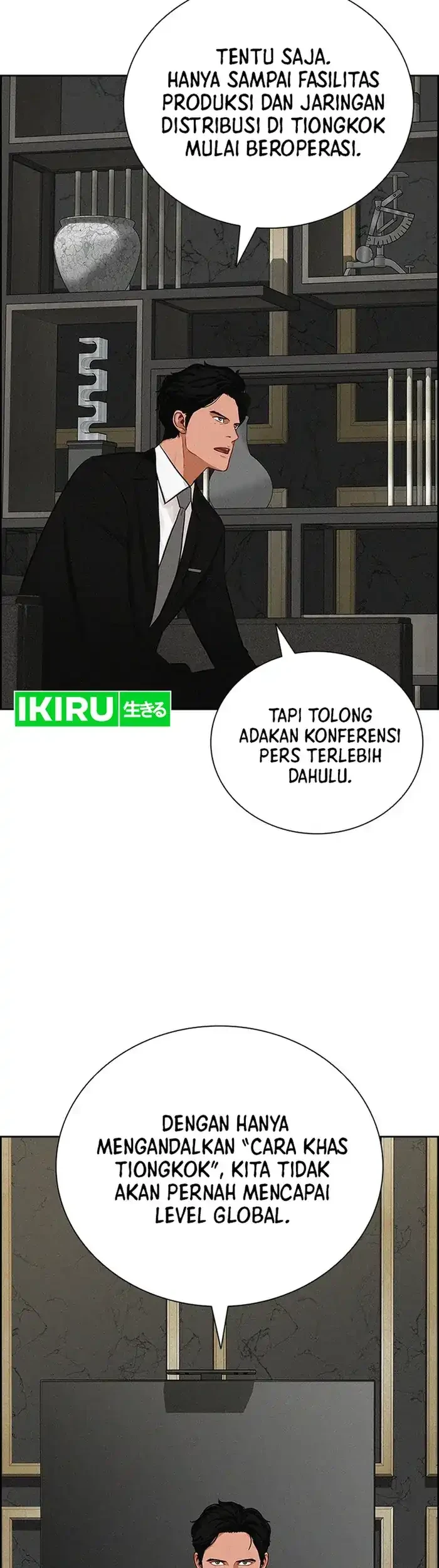 Lord of Money Chapter 234 Gambar 33